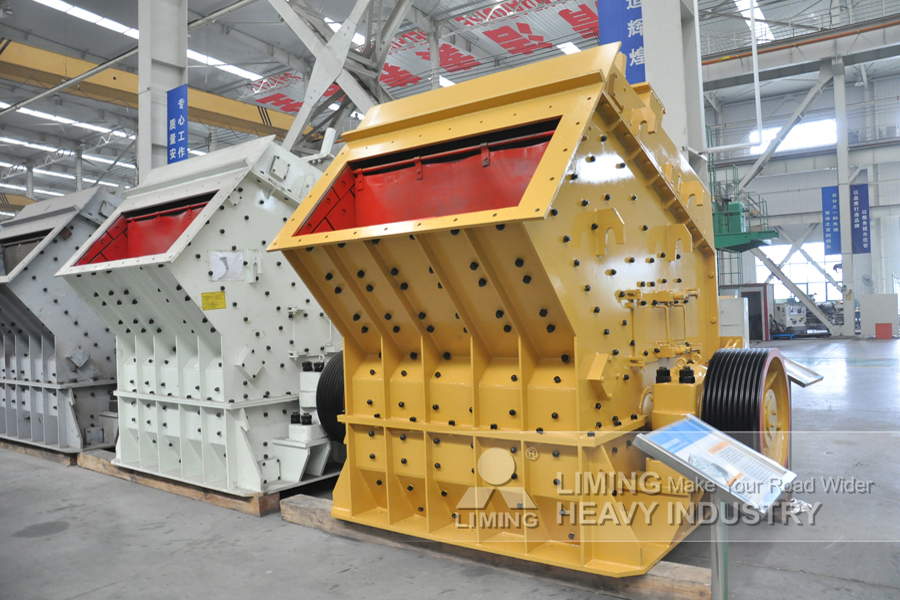Limestone Secondary Crushing: The Efficiency of Impact Crushers