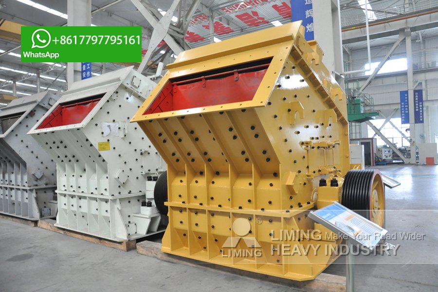 What Materials Are Suitable for an Impact Crusher?