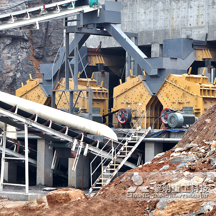 Advantages of Impact Crushers in Producing High-Quality Aggregates